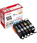 Amazon.co.jp: キャノン製 インクカートリッジ 純正 交換用 BCI-381+